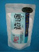 家庭・業務用/雪 塩 120g