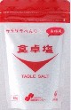 家庭・業務用/食卓塩300g