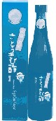 家庭用/たまぐすく村のさとうきび酢